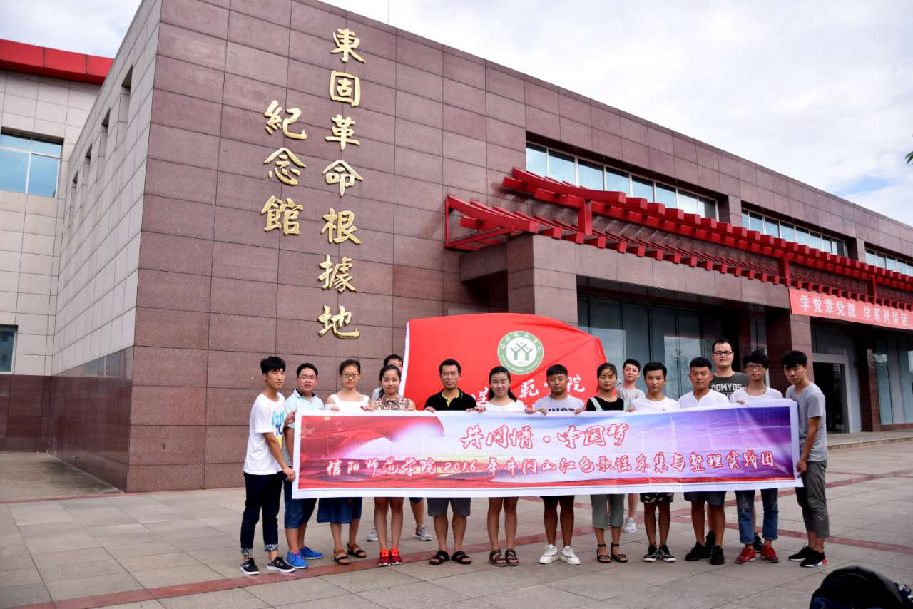 2017060509120936.png 图片19.png